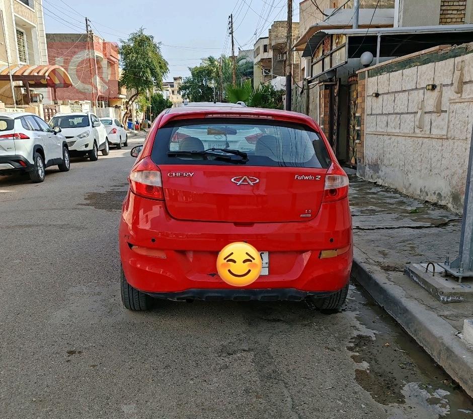 شيري فولوين 2